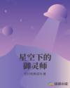 微蜜圈app下载最新版本