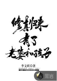 芭乐视app下载官网