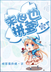 性videoshd中国