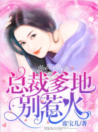 激情大冲关