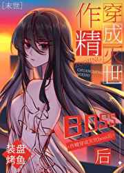 999任你躁在线精品免费不卡