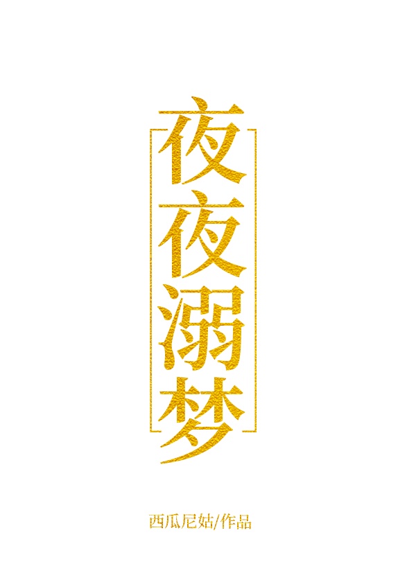 无人区卡一卡二卡乱码图
