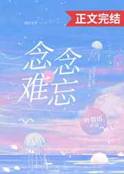 揉豆豆超级快时会什么感觉