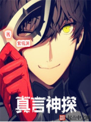 眼镜狗