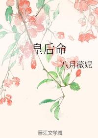 信号韩剧