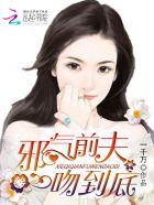 盛夏晚天下之美女如云