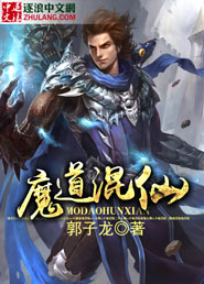媳妇的诱惑漫画