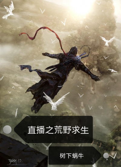 疯狂双拳瓶子巨大扩张