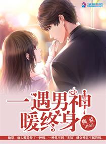 请你听我碎碎念