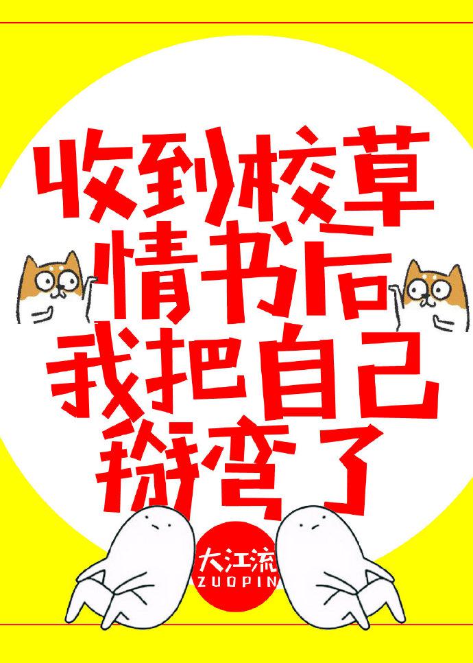 99r这里只有精品