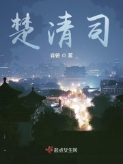 至尊神婿叶昊刚刚更新