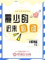 福利院和孤儿院的区别
