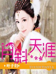 征途变态版