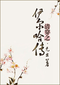 龙物在视频.YW8826