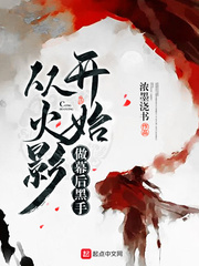 狼群影视