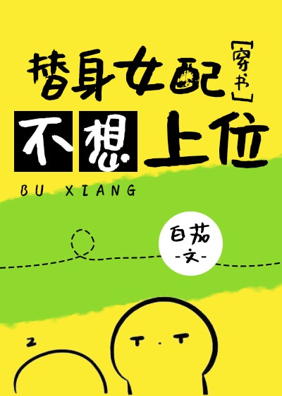 红十字会郭美美