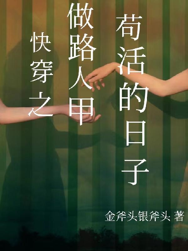 鱿鱼网进入官网BY1259破解版