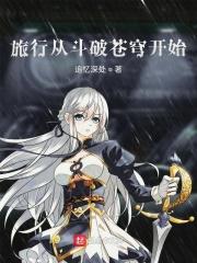 WINDOWSCHANNEL孕妇