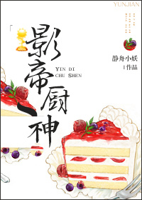刀疤脸玩妻子长途汽车