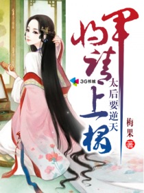 我的猫耳少年