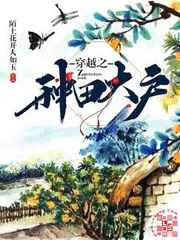 怡春院在线