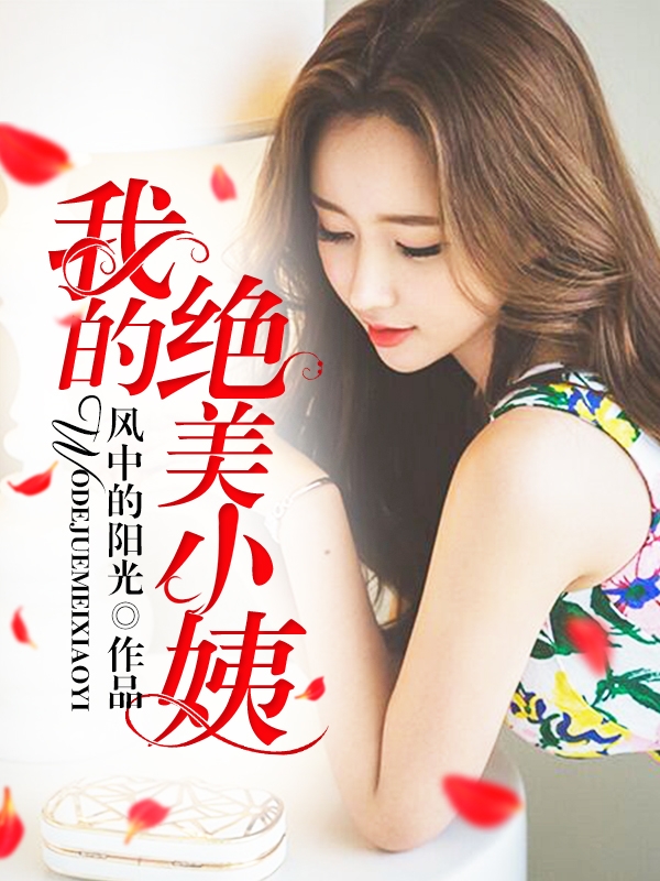 色一级