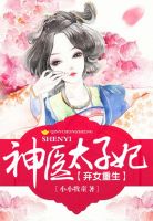 91短视频app下载