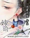 亚洲一区小说区中文字幕