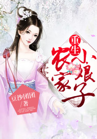 加油妈妈手机在线观看全集