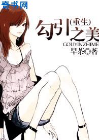 盗墓笔记沙海电视剧全集免费观看完整版