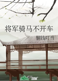 爽深一点再深一点