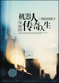 雨神黄大仙