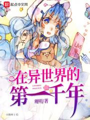 蜜汁视频