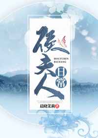 老鼠台