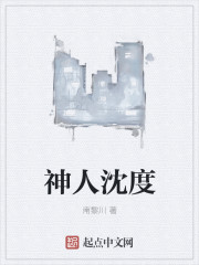 deepnu的2.0安卓破解怎么进入