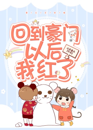 重生六零我的储物空间小说