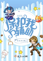 打拼六兄弟的血色往事
