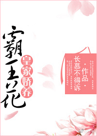再一次快乐结局
