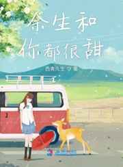 紫轩小说吧短篇精选