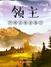 中国古装a及片网站