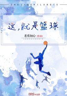 一路向西在线看