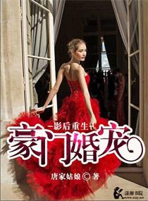 国产人妖ts重口系列