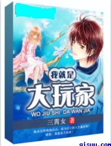 肺ct没事可痰中带血咋回事