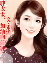 丝瓜草莓app