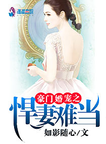 小兰和交亲乱第一次
