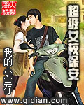 花季传媒下载免费网站