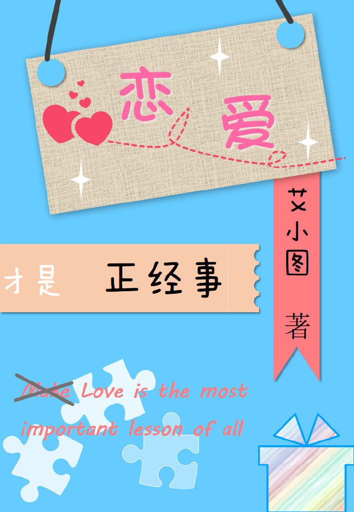 狼窝影院222aaa资源合集