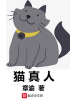 打造娱乐帝国下载