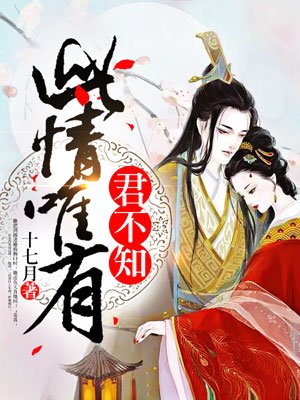 明星3缺1