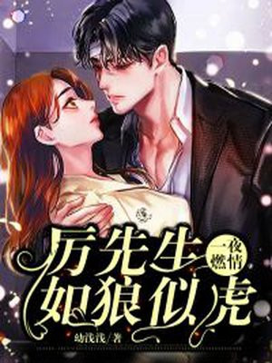 绝地求生之女神系统